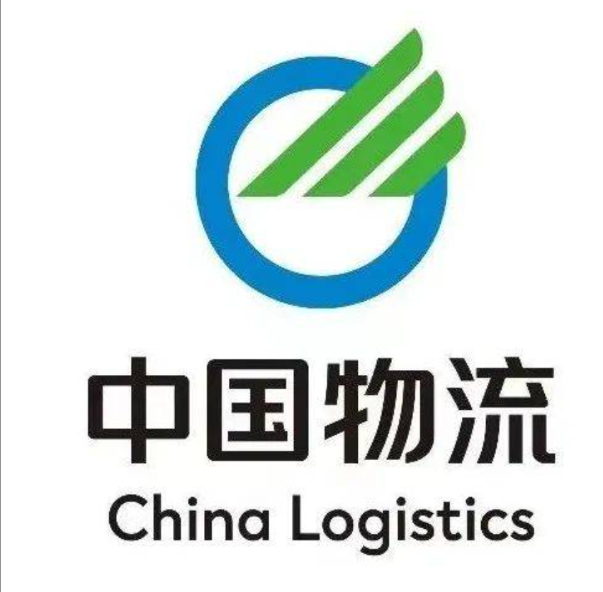 远安中国物流